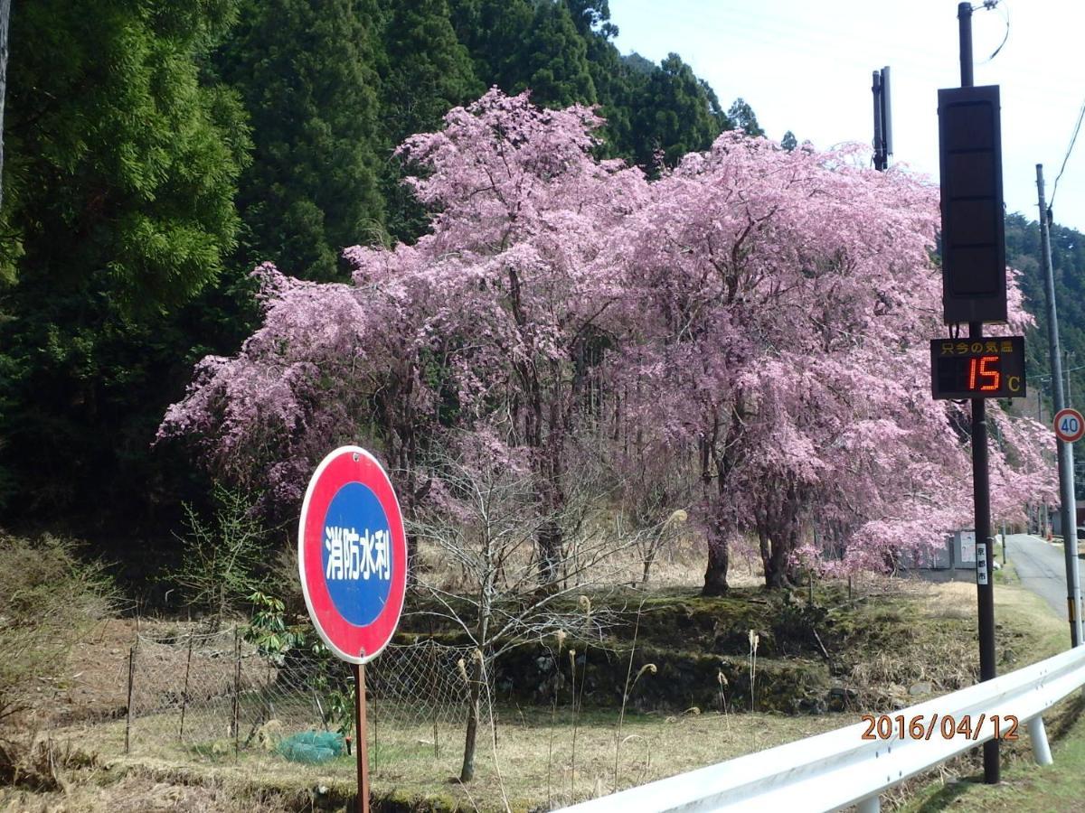 京の宿 西大路 Familie Kyoto Buitenkant foto