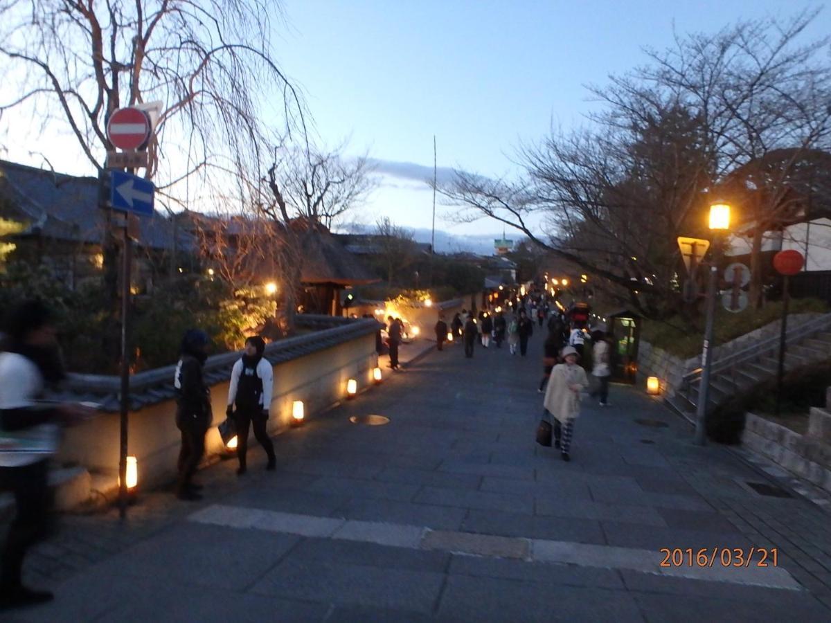 京の宿 西大路 Familie Kyoto Buitenkant foto