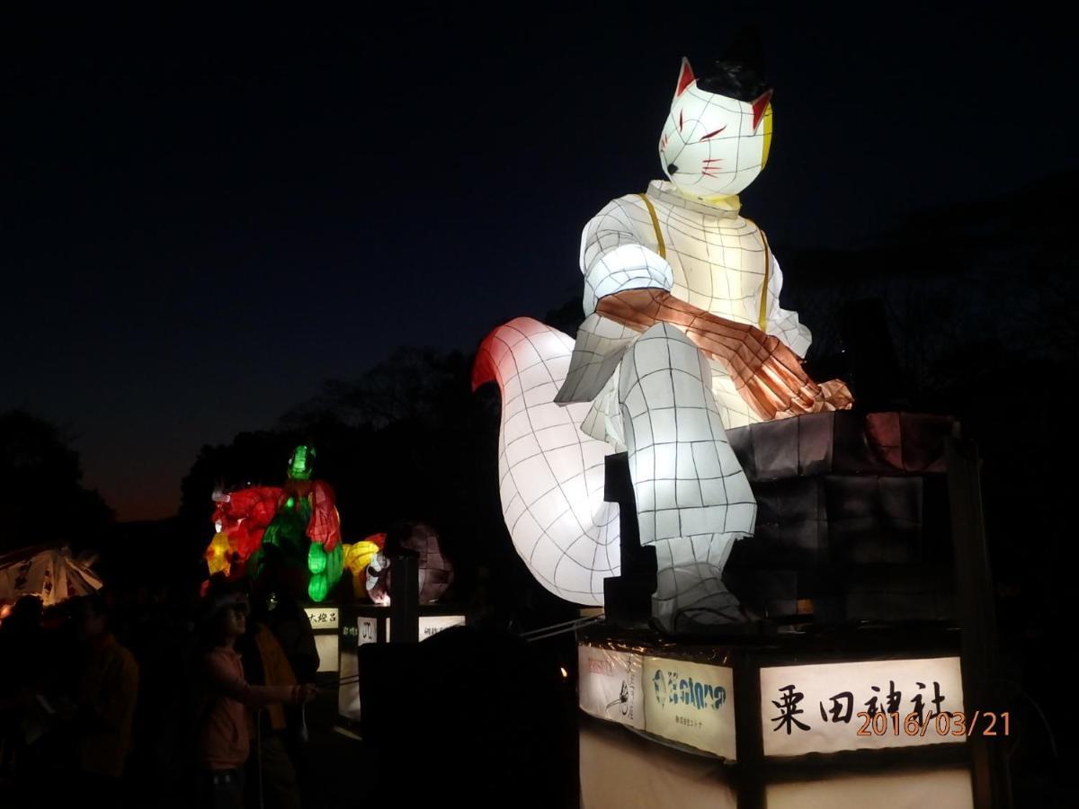 京の宿 西大路 Familie Kyoto Buitenkant foto