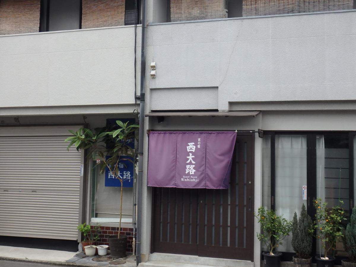 京の宿 西大路 Familie Kyoto Buitenkant foto