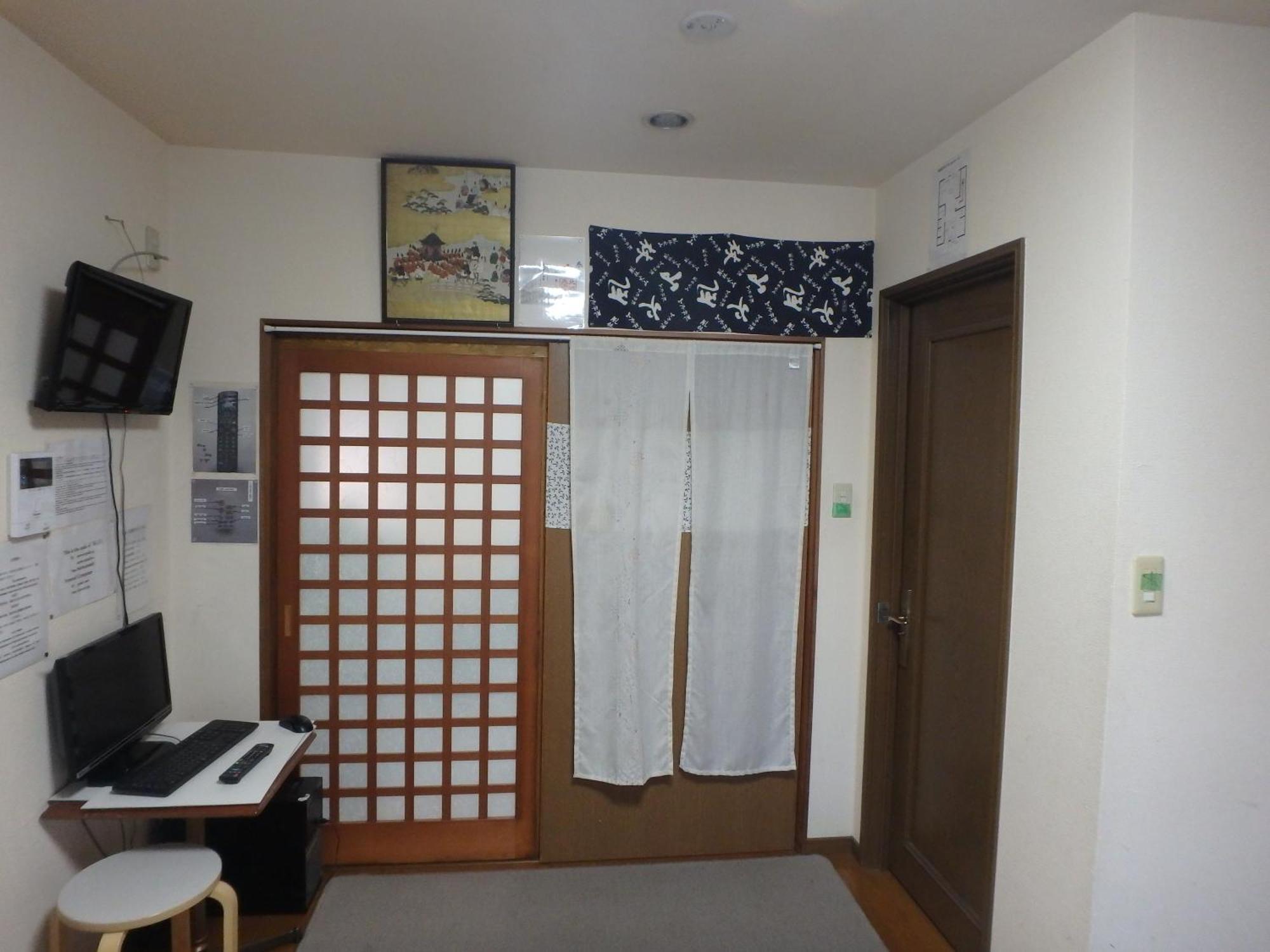 京の宿 西大路 Familie Kyoto Buitenkant foto