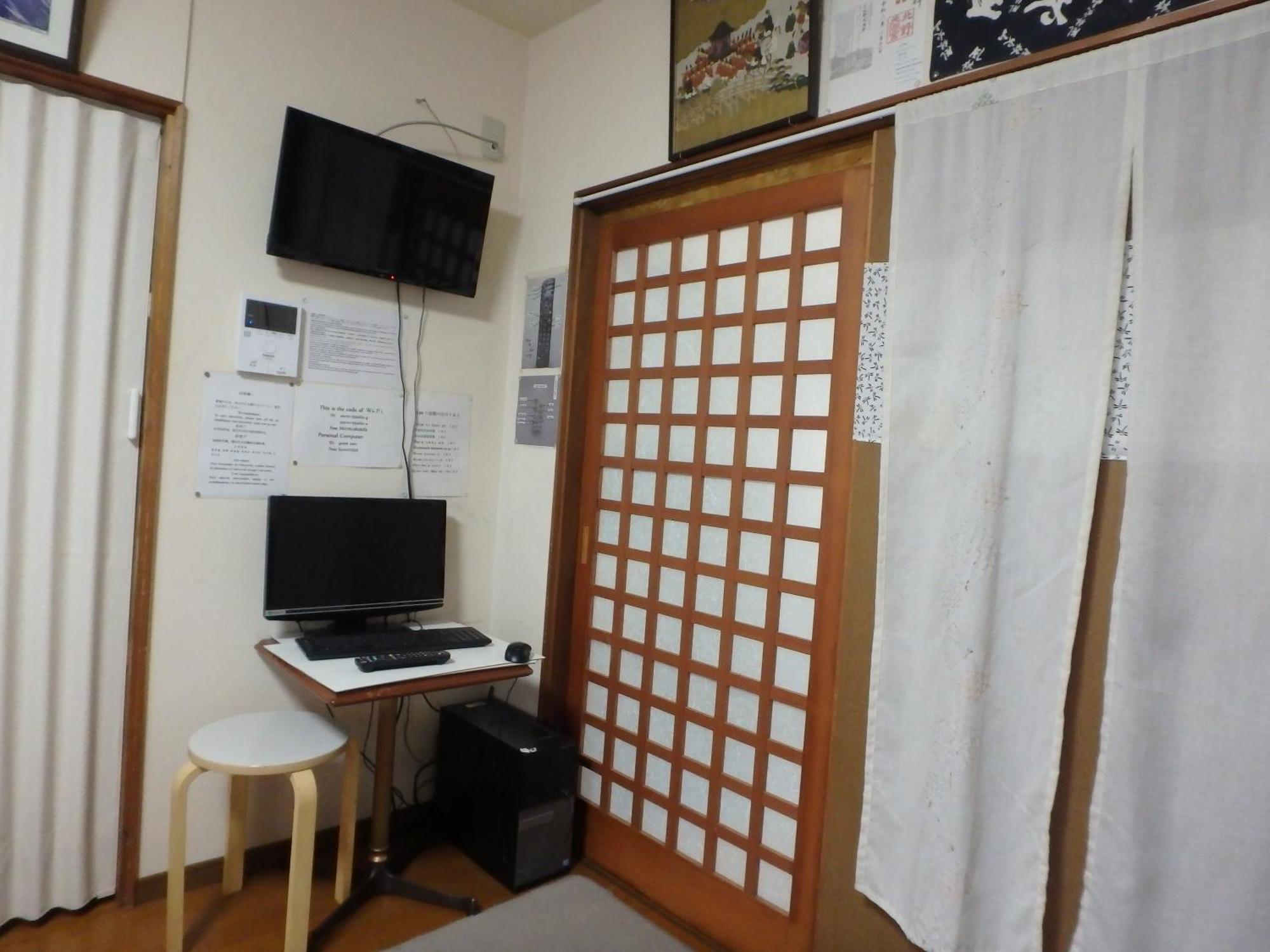京の宿 西大路 Familie Kyoto Buitenkant foto